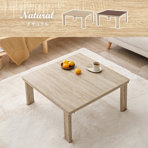 JWAR^c(܋r) KOT-7350-75 OCbVzCgyԎwszyszyszyvUZNgz_4