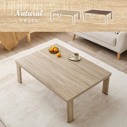 カジュアルコタツ(折脚) KOT-7350-105 グレイッシュホワイト【時間指定不可】【代引不可】【同梱不可】【プラザセレクト】_4