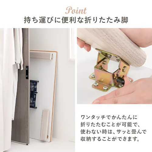 カジュアルコタツ(折脚) KOT-7350-105 グレイッシュホワイト【時間指定不可】【代引不可】【同梱不可】【プラザセレクト】_8