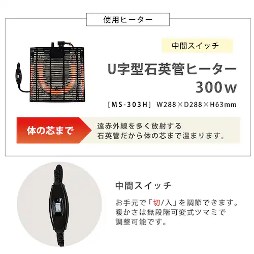 カジュアルコタツ(折脚) KOT-7350-105 グレイッシュホワイト【時間指定不可】【代引不可】【同梱不可】【プラザセレクト】_12