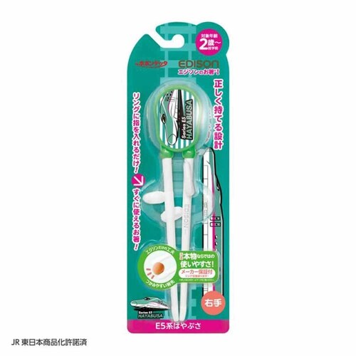 �G�W�\���̔� �G�W�\���̂���(R)1�@�E��p KJ1030394 �J�[�Y�y�v���U�Z���N�g�z_5