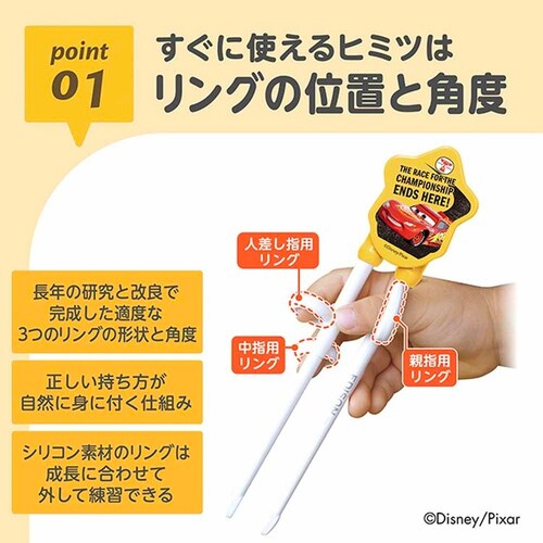 �G�W�\���̔� �G�W�\���̂���(R)1�@�E��p KJ1030394 �J�[�Y�y�v���U�Z���N�g�z_12