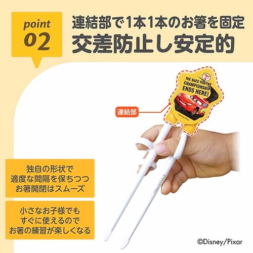 �G�W�\���̔� �G�W�\���̂���(R)1�@�E��p KJ1030394 �J�[�Y�y�v���U�Z���N�g�z_13