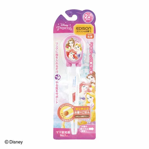 �G�W�\���̔� �G�W�\���̂���(R)1�@�E��p KJ1030394 �J�[�Y�y�v���U�Z���N�g�z_15