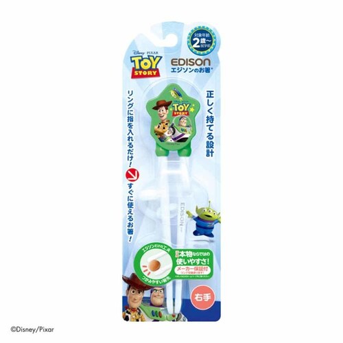 �G�W�\���̔� �G�W�\���̂���(R)1�@�E��p KJ1030394 �J�[�Y�y�v���U�Z���N�g�z_18