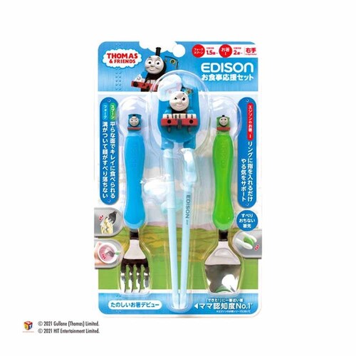 エジソン販売 お食事応援セットきかんしゃトーマス KJ2990 【プラザセレクト】_2