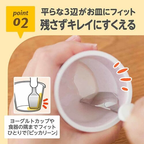 �G�W�\���̔� �t�H�[�N&�X�v�[�� print KJ280408 �~�b�L�[ �~�[���y�v���U�Z���N�g�z_4