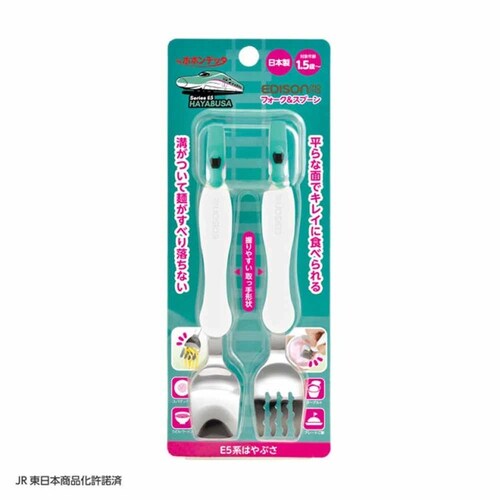 �G�W�\���̔� �t�H�[�N���X�v�[���@KJ297 �͂�Ԃ��y�v���U�Z���N�g�z_2