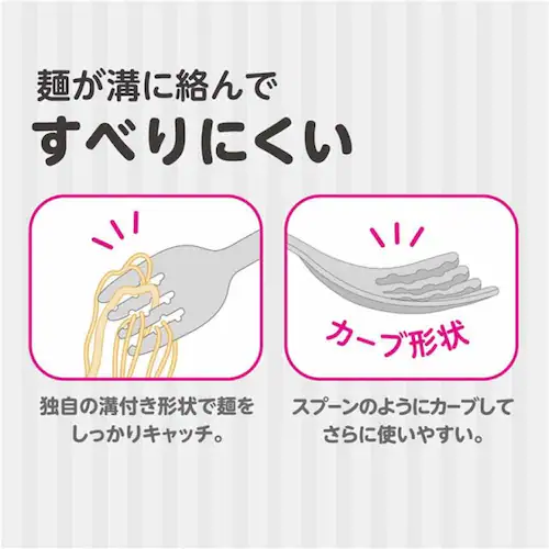 �G�W�\���̔� �t�H�[�N���X�v�[���@KJ297 �͂�Ԃ��y�v���U�Z���N�g�z_9