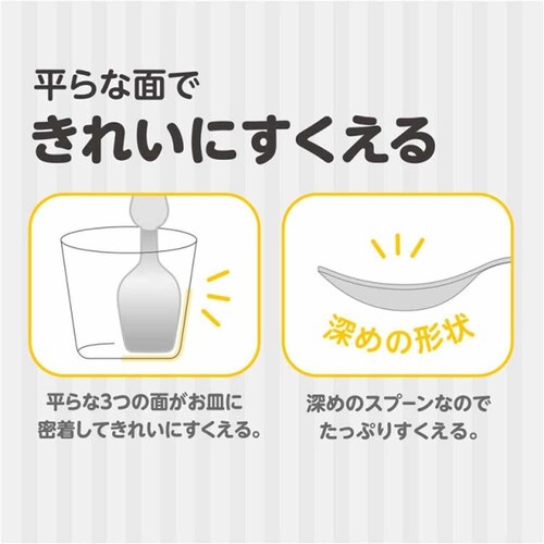 �G�W�\���̔� �t�H�[�N���X�v�[���@KJ297 �͂�Ԃ��y�v���U�Z���N�g�z_10