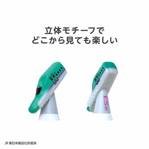 �G�W�\���̔� �t�H�[�N���X�v�[���@KJ297 �͂�Ԃ��y�v���U�Z���N�g�z_11