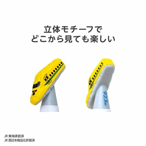 �G�W�\���̔� �t�H�[�N���X�v�[���@KJ297 �͂�Ԃ��y�v���U�Z���N�g�z_12