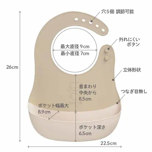 �G�W�\���̔� ���͂���y���ރG�v���� KJ430317 �}�b�`���y�v���U�Z���N�g�z_4