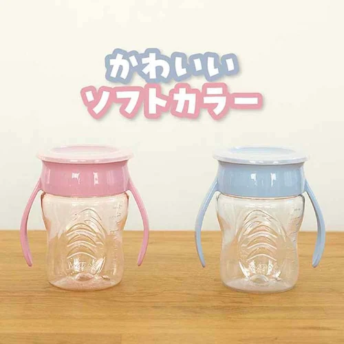エジソン販売 WOW CUP baby KJK0378 ピンク【プラザセレクト】_3