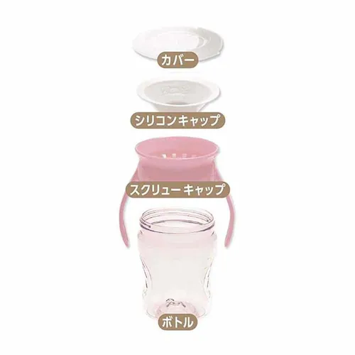 エジソン販売 WOW CUP baby KJK0378 ピンク【プラザセレクト】_5