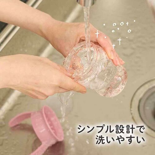 エジソン販売 WOW CUP baby KJK0378 ピンク【プラザセレクト】_11