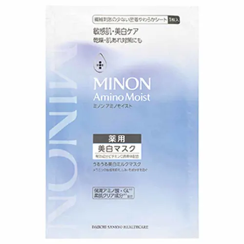 MINON ミノンアミノモイスト 薬用うるうる美白ミルクマスク 4枚入 【プラザセレクト】_3