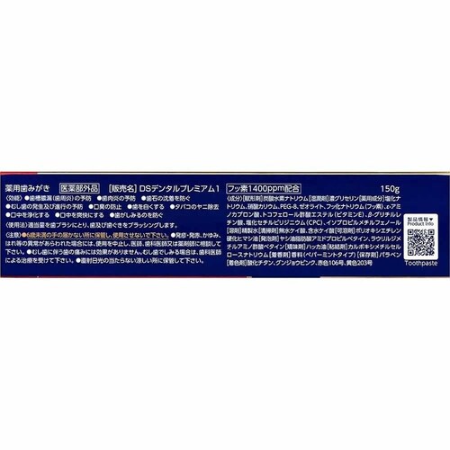 N[f^ N[f^v~A 150g yvUZNgz_4