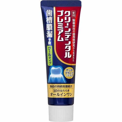 N[f^ N[f^v~AN[^Cv 100g yvUZNgz_2