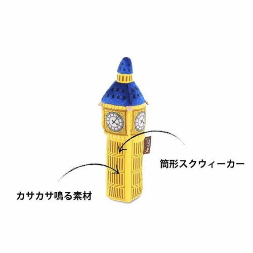 g[^[c[XeB[ rbOx p ʂ_2