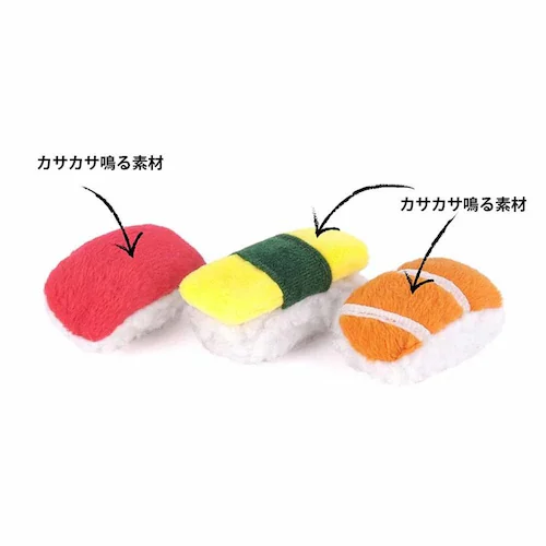 【3個セット】フィーラインフレンジー スシ 猫用おもちゃ ぬいぐるみ プレゼント_2