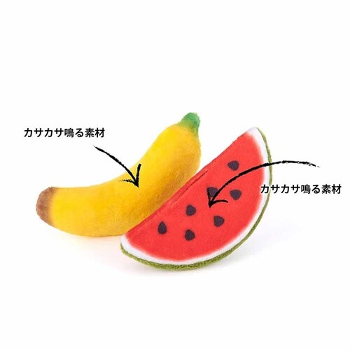 【2個セット】フィーラインフレンジー トロピカルフルーツ 猫用おもちゃ ぬいぐるみ プレゼント_2