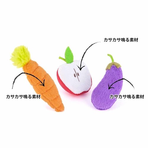 【3個セット】 フィーラインフレンジー ガーデンフレッシュ猫用おもちゃ ぬいぐるみ プレゼント_2