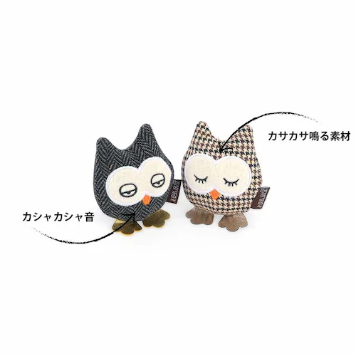 【2個セット】フィーラインフレンジー スリーピーアウル 猫用おもちゃ ぬいぐるみ プレゼント_2