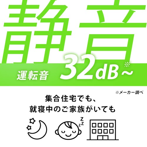 �E�H�[�L���O�}�V�� �z���C�g VIR-005TK WH �y�v���U�Z���N�g�z_2