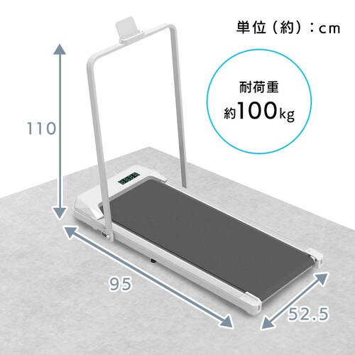 �E�H�[�L���O�}�V�� �z���C�g VIR-005TK WH �y�v���U�Z���N�g�z_12