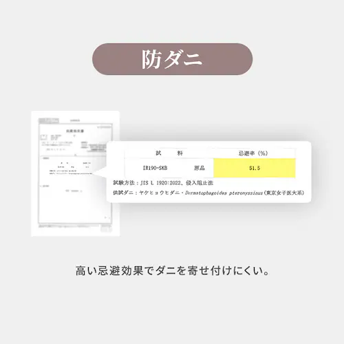 �y�ʃR���p�N�g6�܂�~�z�c �A�C�{���[�y�v���U�Z���N�g�z_7