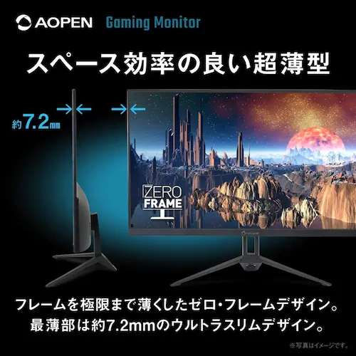 AOPEN ゲーミングモニター 23.8インチ IPS フルHD 非光沢 ブラック 24KG3YX1bmipx 【プラザセレクト】_4