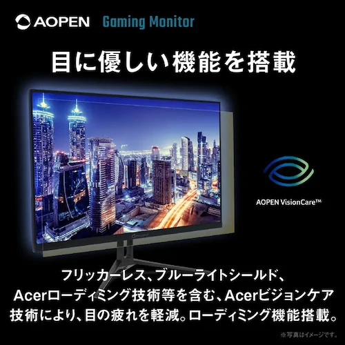 AOPEN ゲーミングモニター 23.8インチ IPS フルHD 非光沢 ブラック 24KG3YX1bmipx 【プラザセレクト】_5