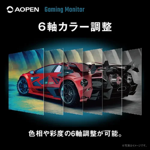 AOPEN ゲーミングモニター 23.8インチ IPS フルHD 非光沢 ブラック 24KG3YX1bmipx 【プラザセレクト】_6