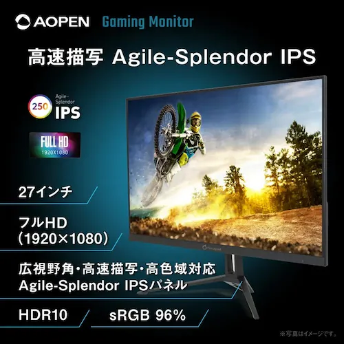 AOPEN ゲーミングモニター 27インチ Agile-Splendor IPS フルHD 非光沢 ブラック 27KG3X1bmipx 【プラザセレクト】_2