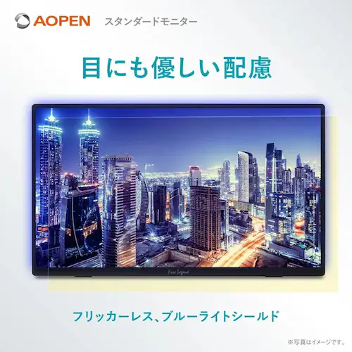 AOPEN モバイルモニター 15.6インチ フルHD IPS 非光沢 ブラック 16PM1QJbmiuux 【プラザセレクト】_6