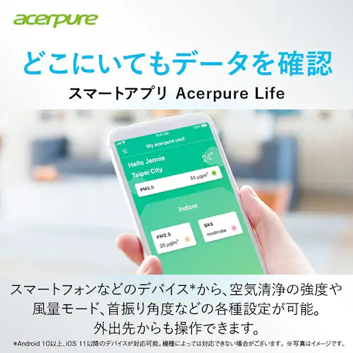 Acerpure C@ T[L[^[ Acerpure Cool 360xz UVC zCg AC553-50W yvUZNgz_6