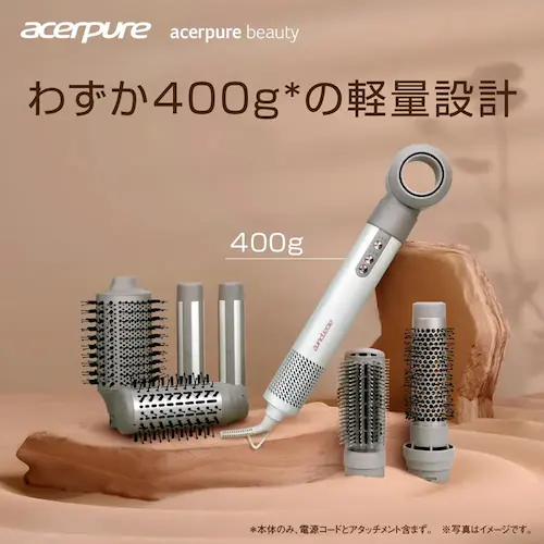 Acerpure Acerpure Beauty AIイオンスタイリングドライヤー サテンホワイト DS744-10W 【プラザセレクト】_2