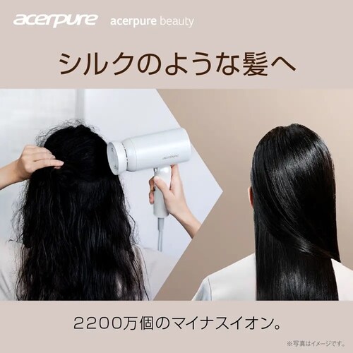 Acerpure Acerpure Beauty CIwAhC[ p[zCg HD364-10W yvUZNgz_2