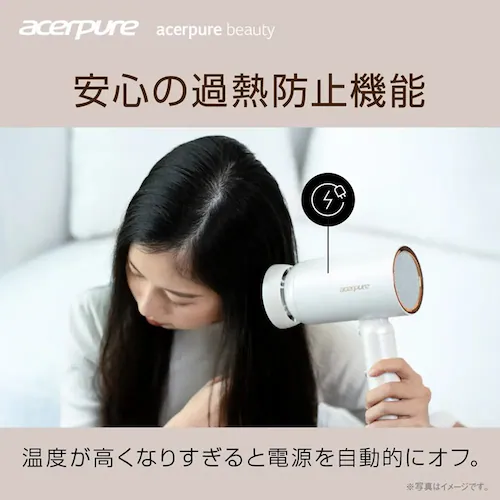 Acerpure Acerpure Beauty CIwAhC[ p[zCg HD364-10W yvUZNgz_6