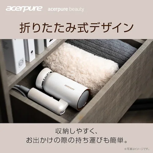 Acerpure Acerpure Beauty CIwAhC[ p[zCg HD364-10W yvUZNgz_7