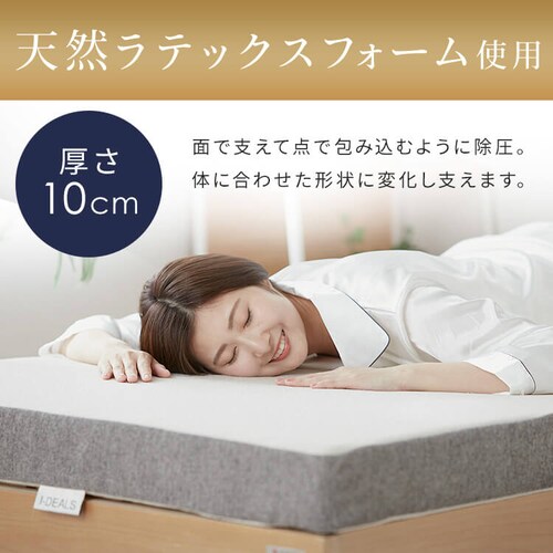 3D�_�C�������h�]�[��10�}�b�g���X �O���[ 23L-3DZ10-S �y�v���U�Z���N�g�z_8