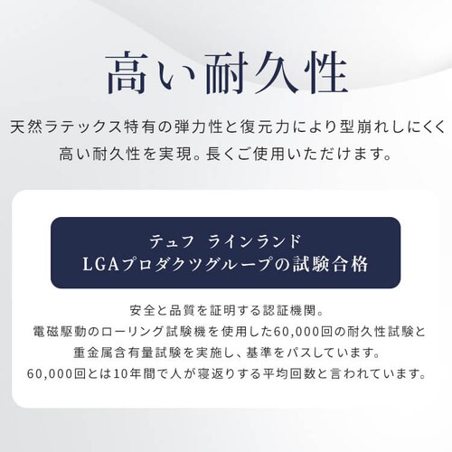 3D�_�C�������h�]�[��10�}�b�g���X �O���[ 23L-3DZ10-S �y�v���U�Z���N�g�z_15