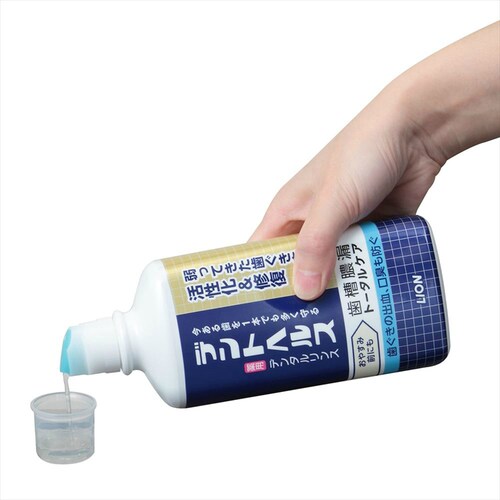 【10個セット】LION デントヘルス 薬用デンタルリンス 450ml 【プラザセレクト】_3