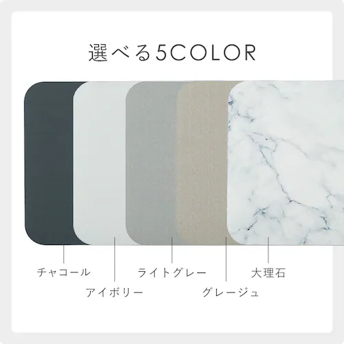 【10%OFFクーポン】ソフト珪藻土マット バスマット 水切りマット 50x70cm 大理石【プラザセレクト】_2