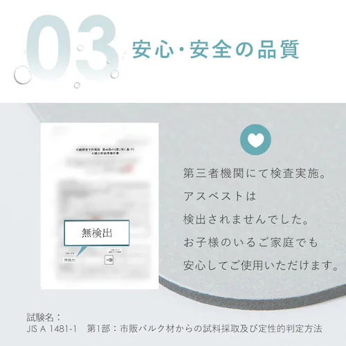 【10%OFFクーポン】ソフト珪藻土マット バスマット 水切りマット 50x70cm 大理石【プラザセレクト】_11