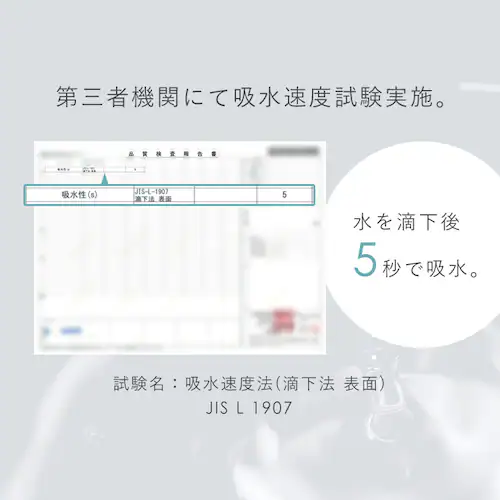 【10%OFFクーポン】ソフト珪藻土マット バスマット 水切りマット 50x70cm 大理石【プラザセレクト】_14