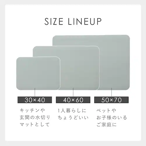 【10%OFFクーポン】ソフト珪藻土マット バスマット 水切りマット 50x70cm 大理石【プラザセレクト】_18