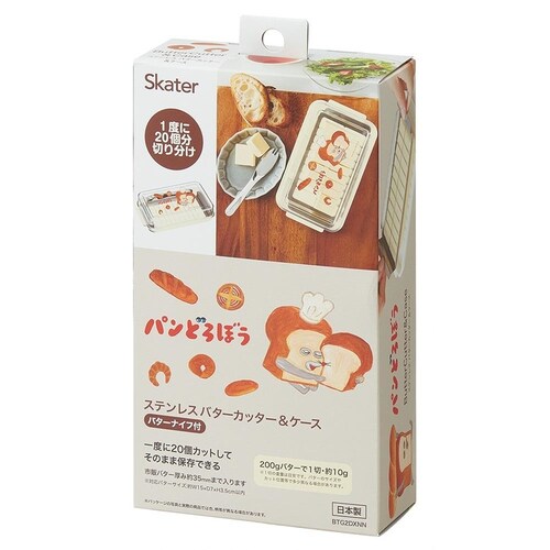 スケーター ステンレスバターカッター & バターケース バターナイフ付 BTG2DXNN スヌーピー-バルーン【プラザセレクト】_6
