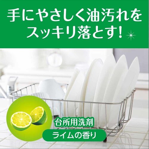 第一石鹸 【3個セット】ルーキーV フレッシュ 【プラザセレクト】_3